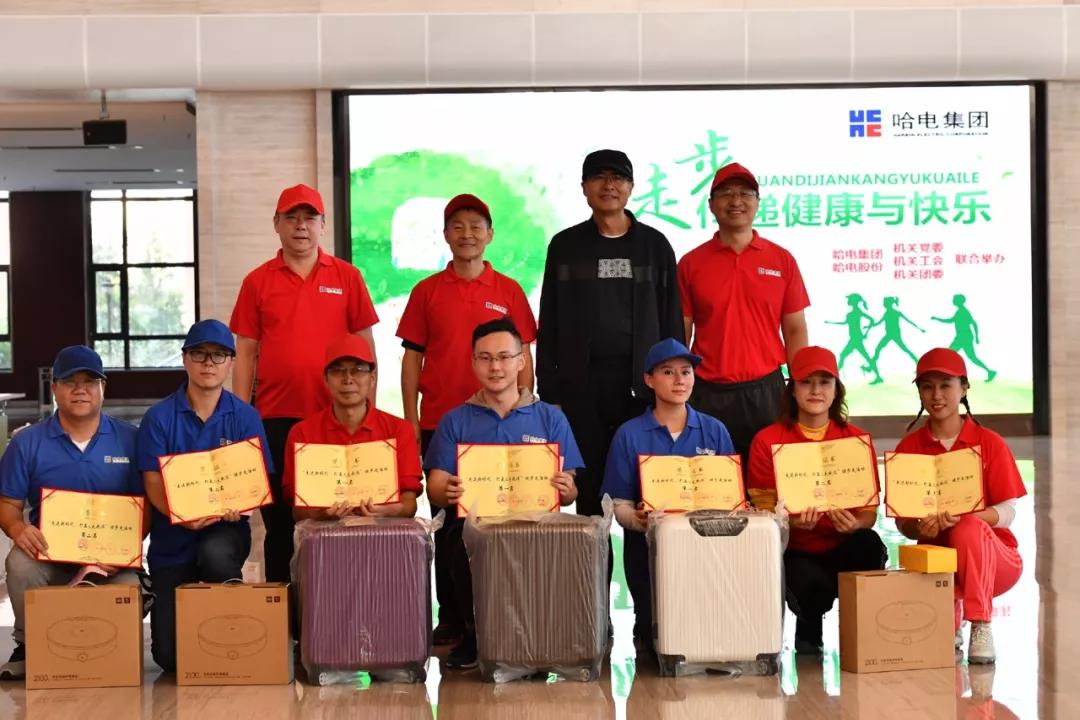 首页- 人生就是博中国官网入口