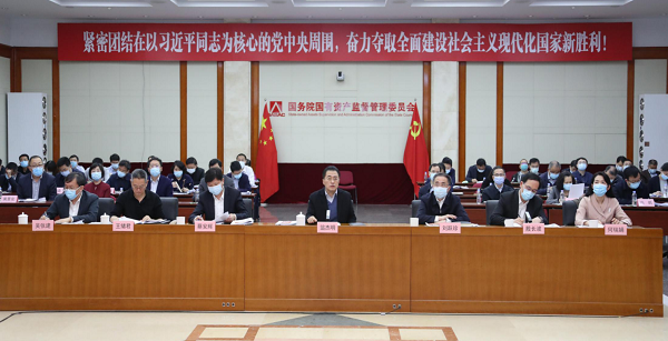 首页- 人生就是博中国官网入口