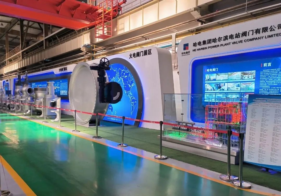 首页- 人生就是博中国官网入口