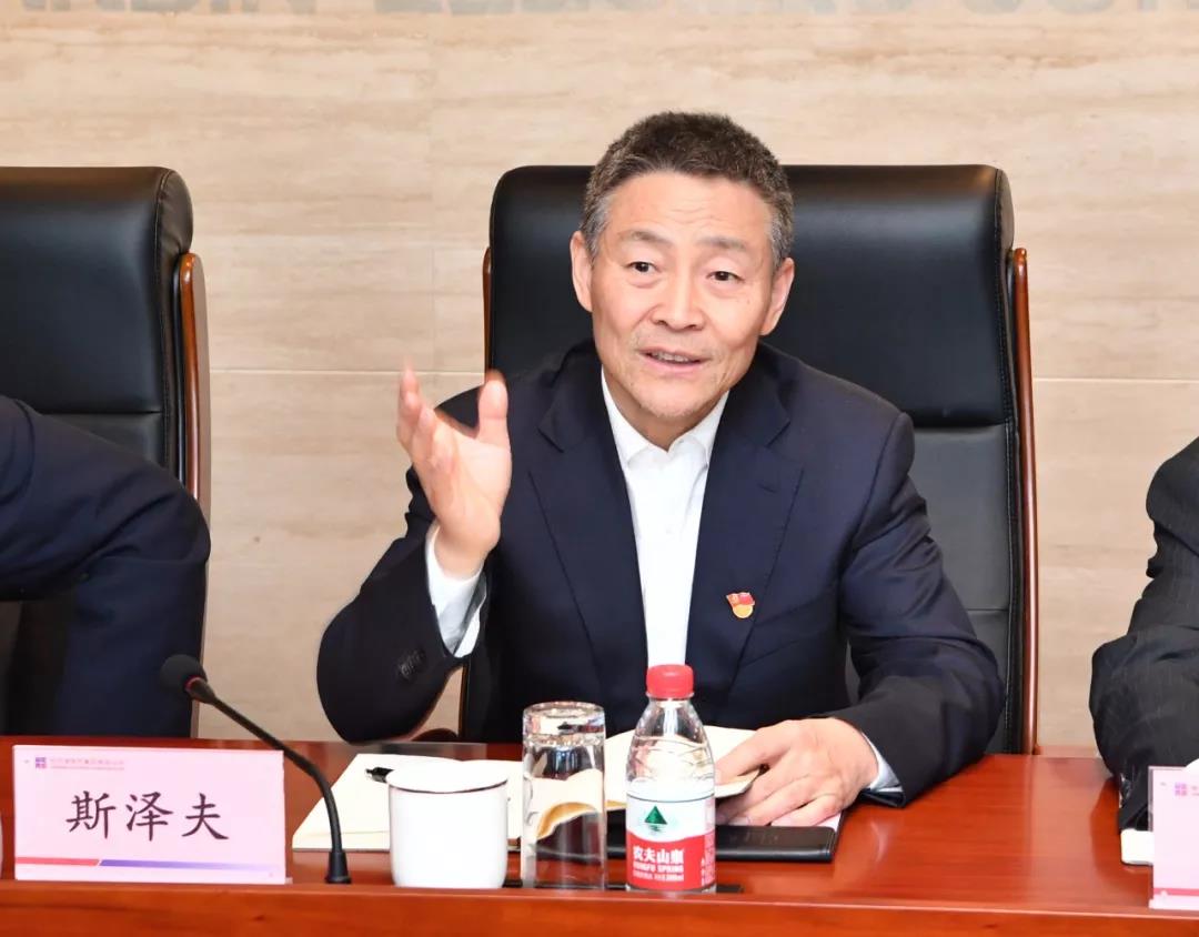 首页- 人生就是博中国官网入口