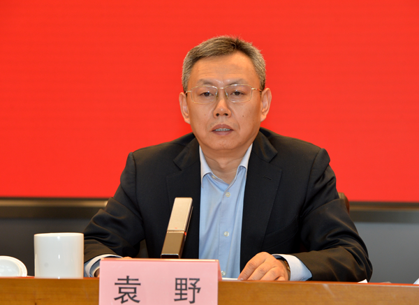 首页- 人生就是博中国官网入口