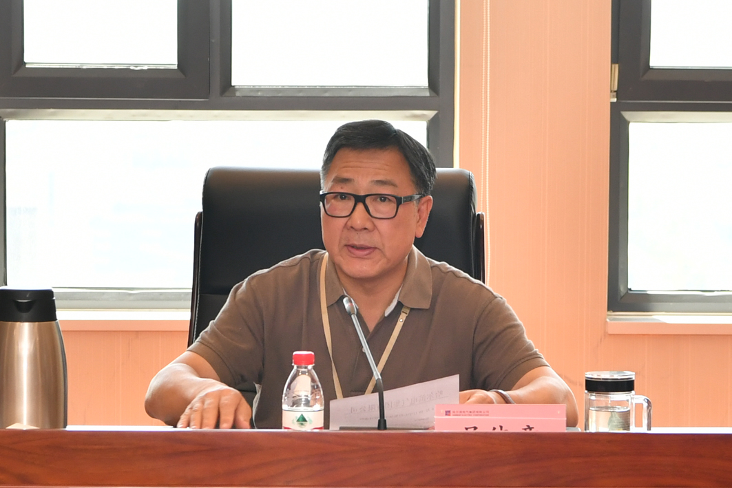 首页- 人生就是博中国官网入口