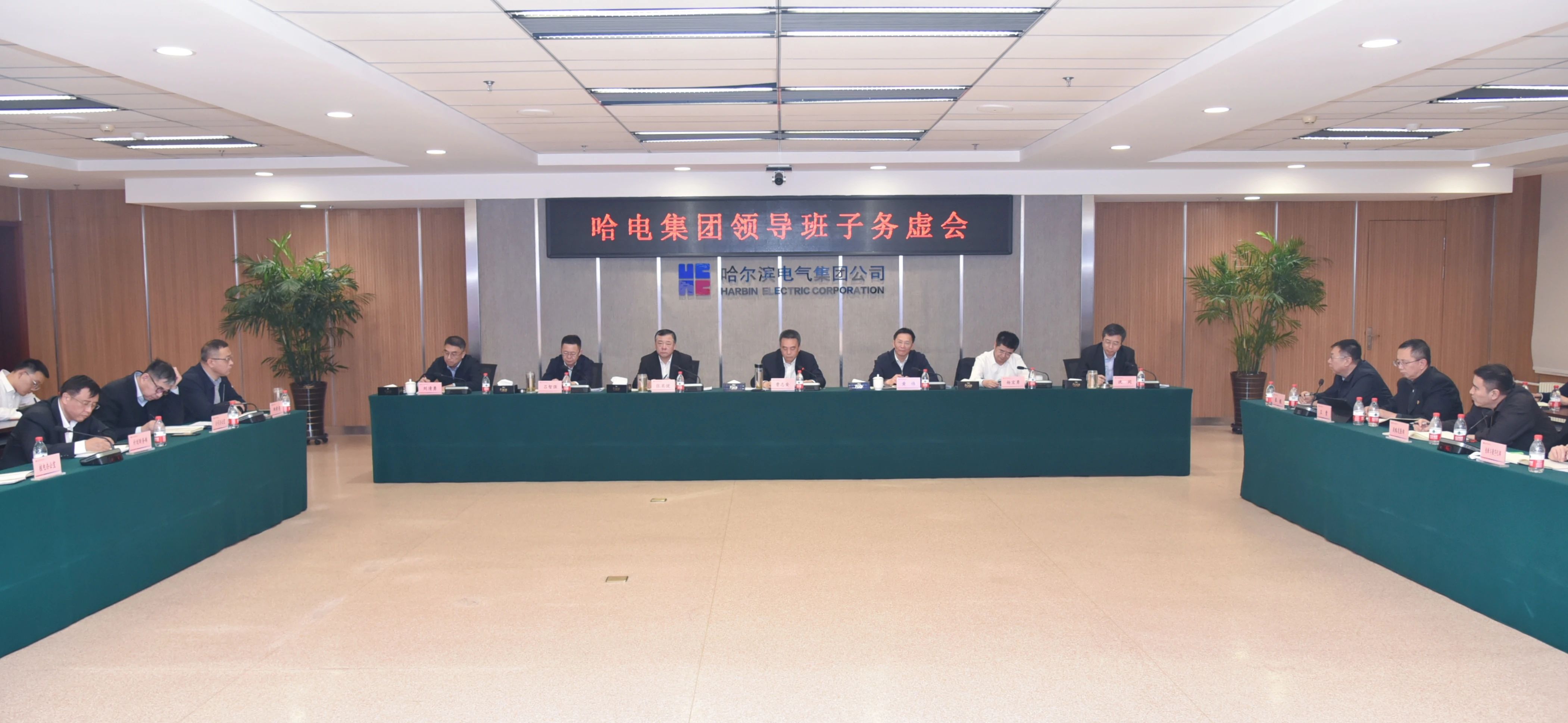 首页- 人生就是博中国官网入口