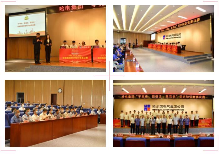 首页- 人生就是博中国官网入口