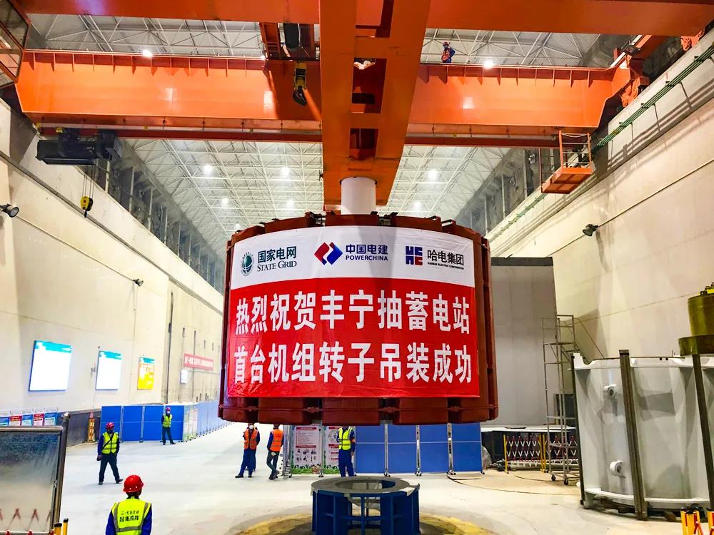 首页- 人生就是博中国官网入口