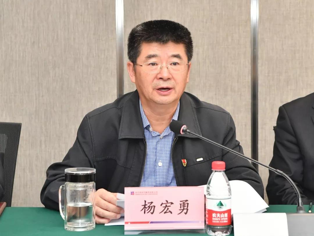 首页- 人生就是博中国官网入口