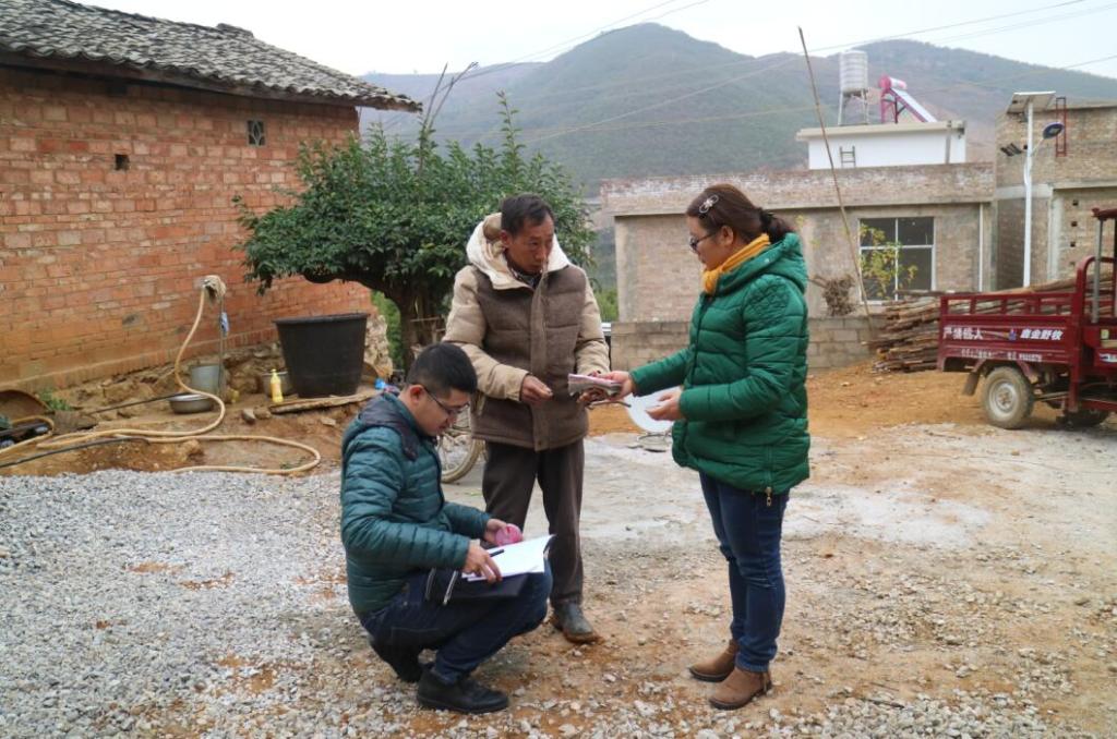 首页- 人生就是博中国官网入口