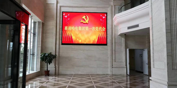 首页- 人生就是博中国官网入口