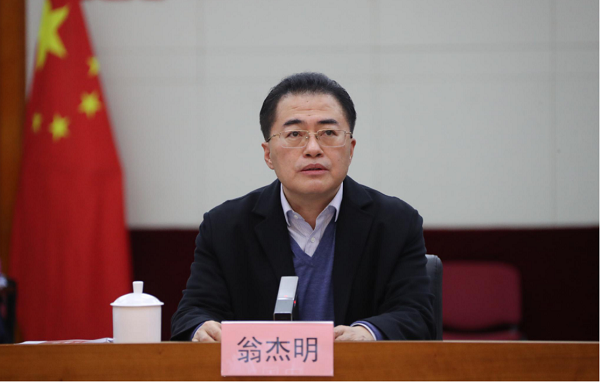 首页- 人生就是博中国官网入口