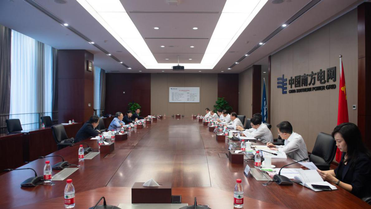 首页- 人生就是博中国官网入口