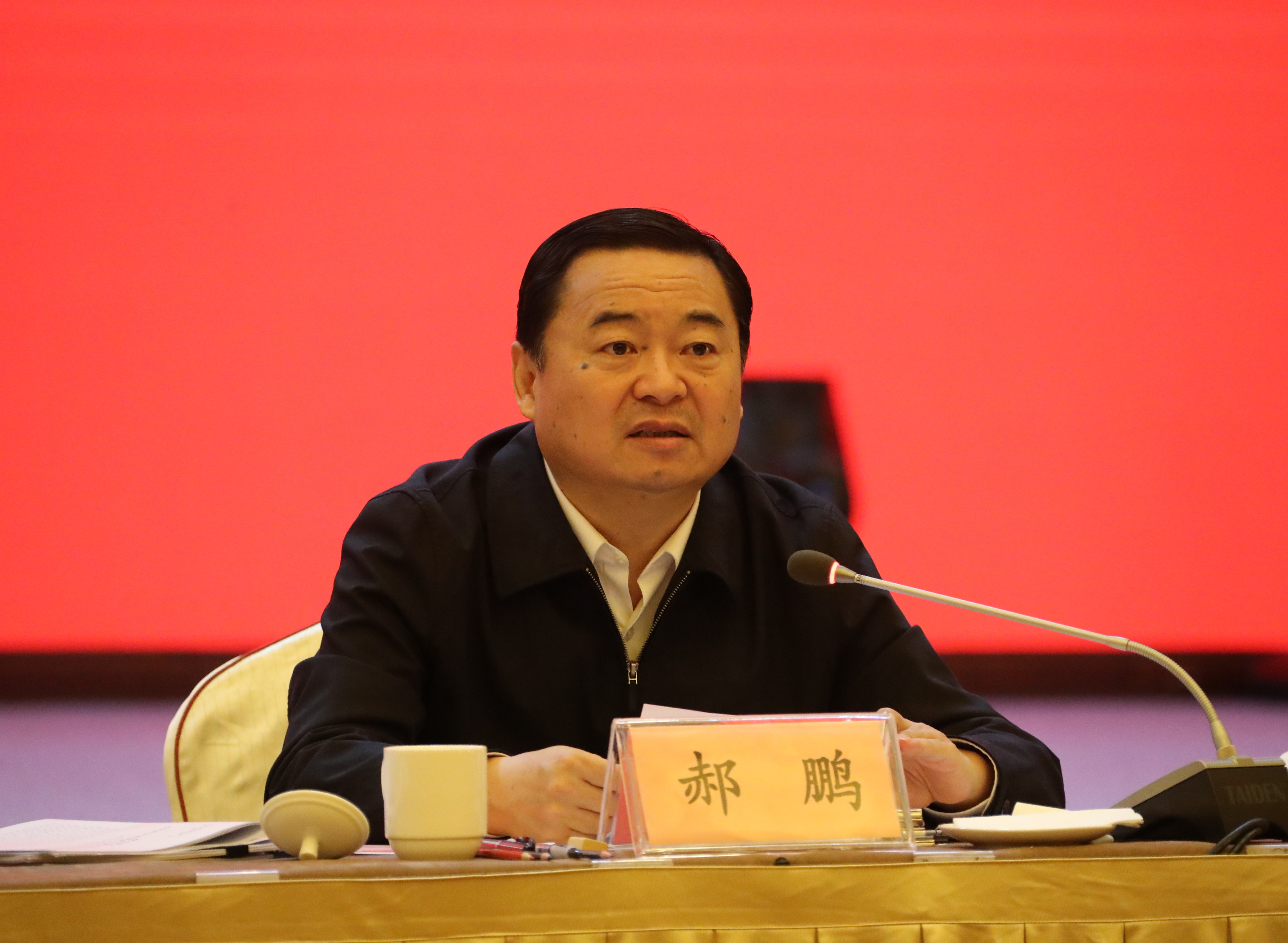 首页- 人生就是博中国官网入口