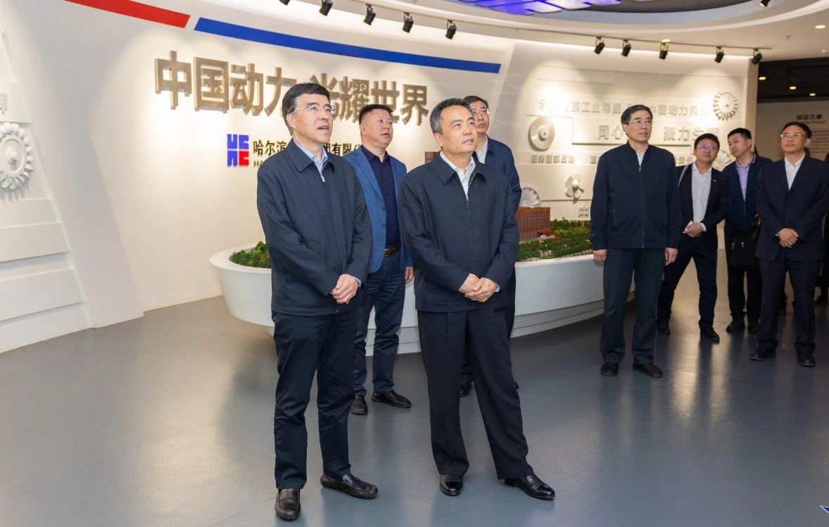 首页- 人生就是博中国官网入口