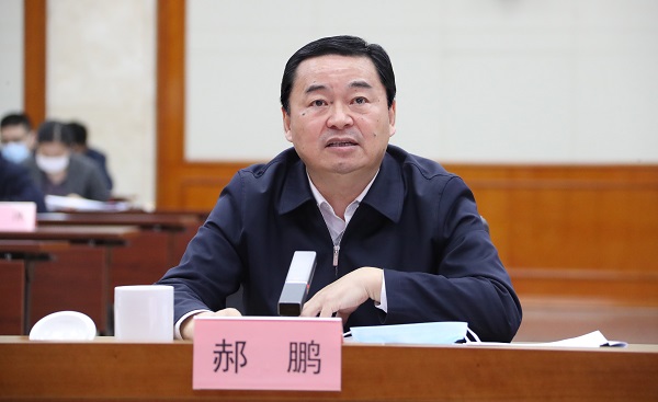 首页- 人生就是博中国官网入口