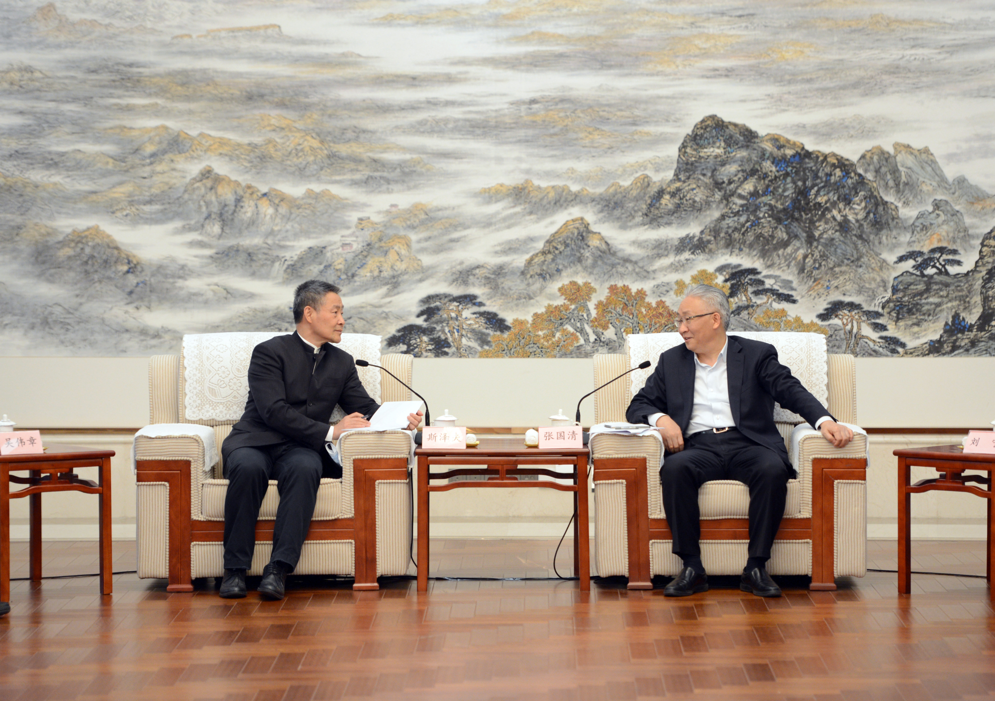 首页- 人生就是博中国官网入口