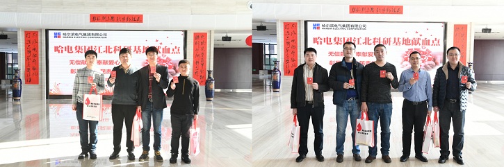 首页- 人生就是博中国官网入口