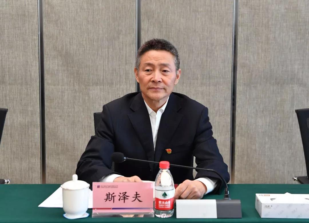 首页- 人生就是博中国官网入口