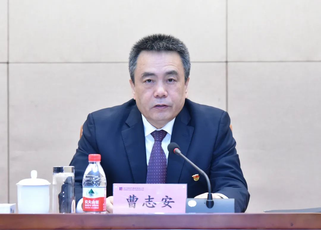 首页- 人生就是博中国官网入口