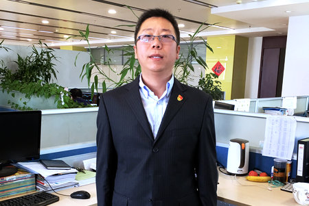 首页- 人生就是博中国官网入口