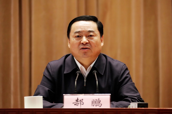 首页- 人生就是博中国官网入口