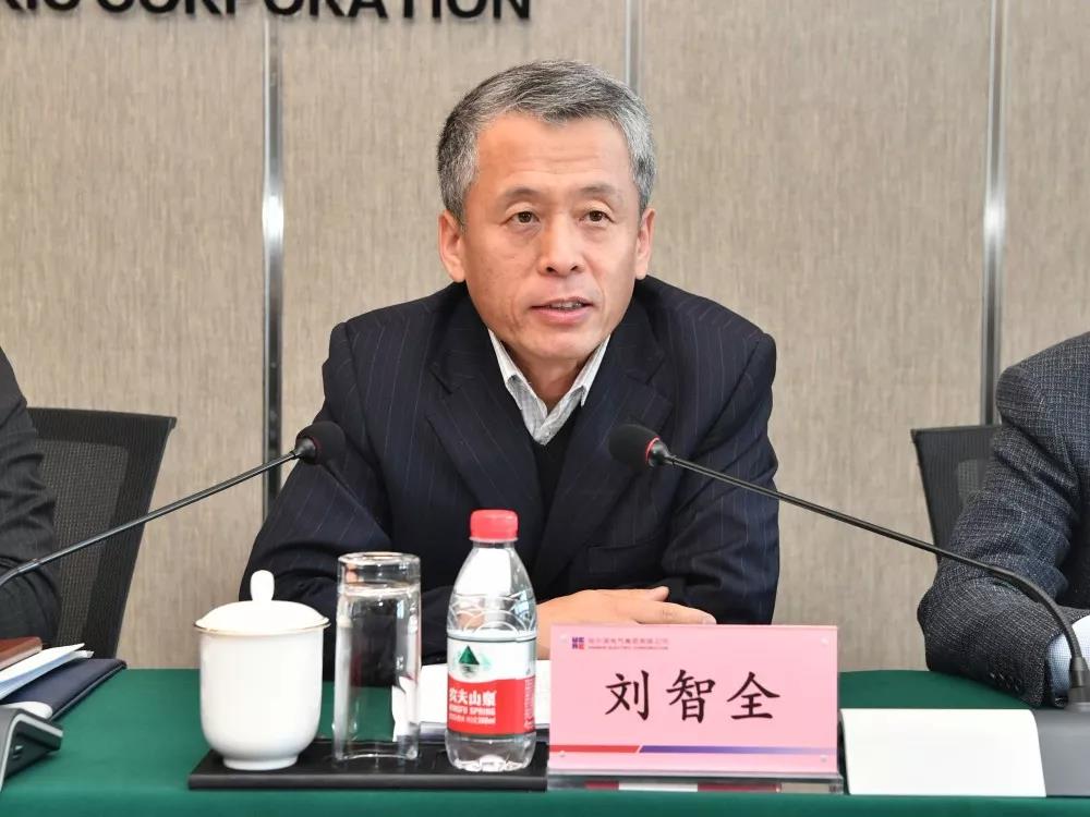 首页- 人生就是博中国官网入口