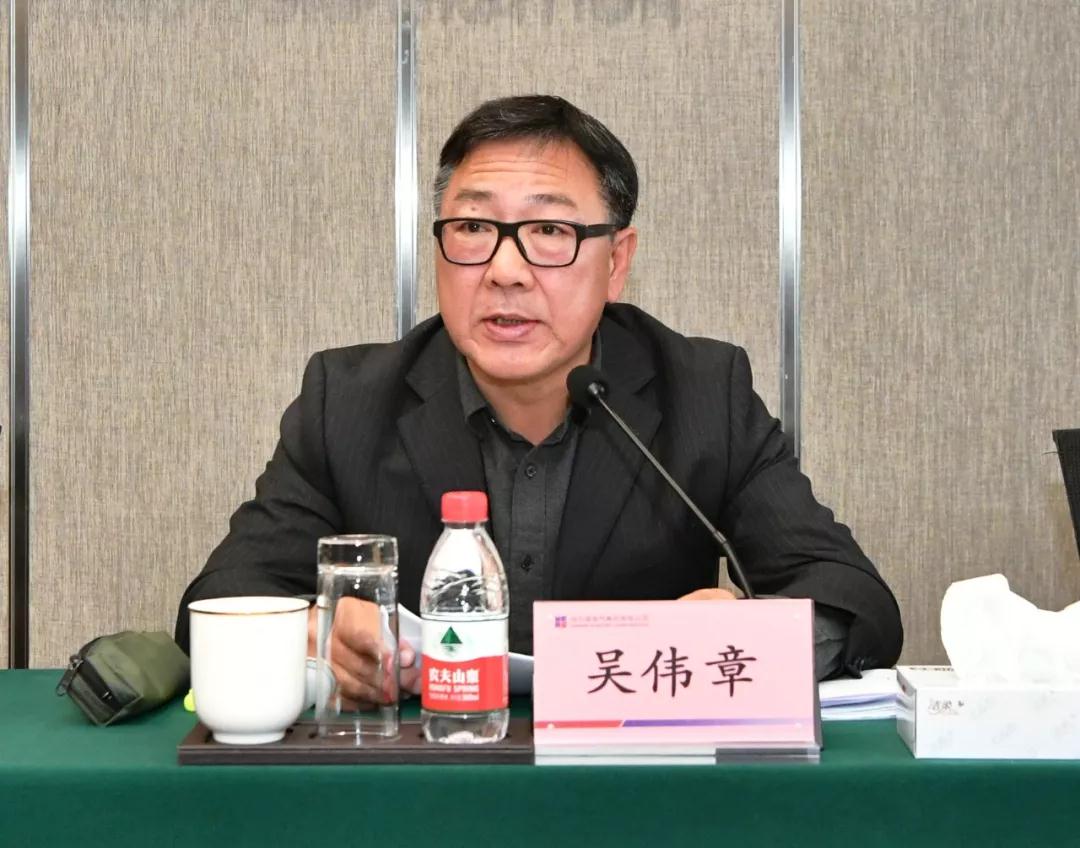 首页- 人生就是博中国官网入口