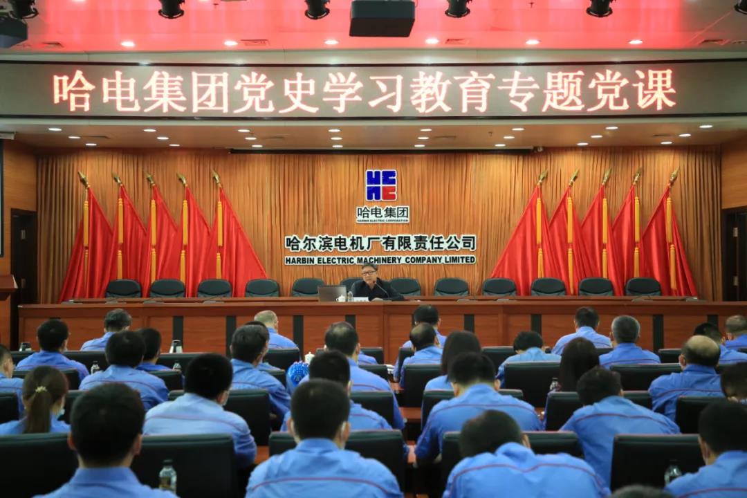 首页- 人生就是博中国官网入口