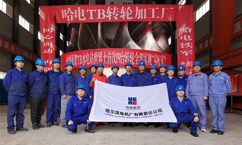 首页- 人生就是博中国官网入口