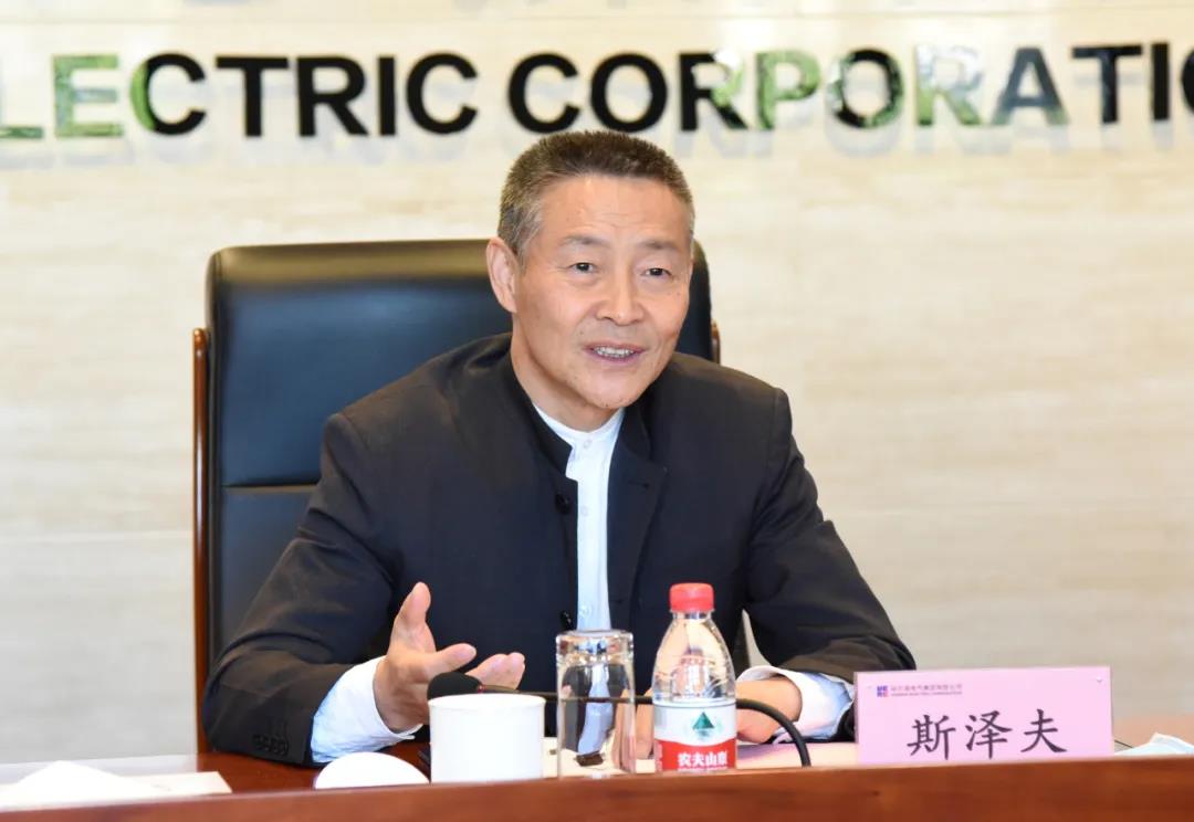 首页- 人生就是博中国官网入口