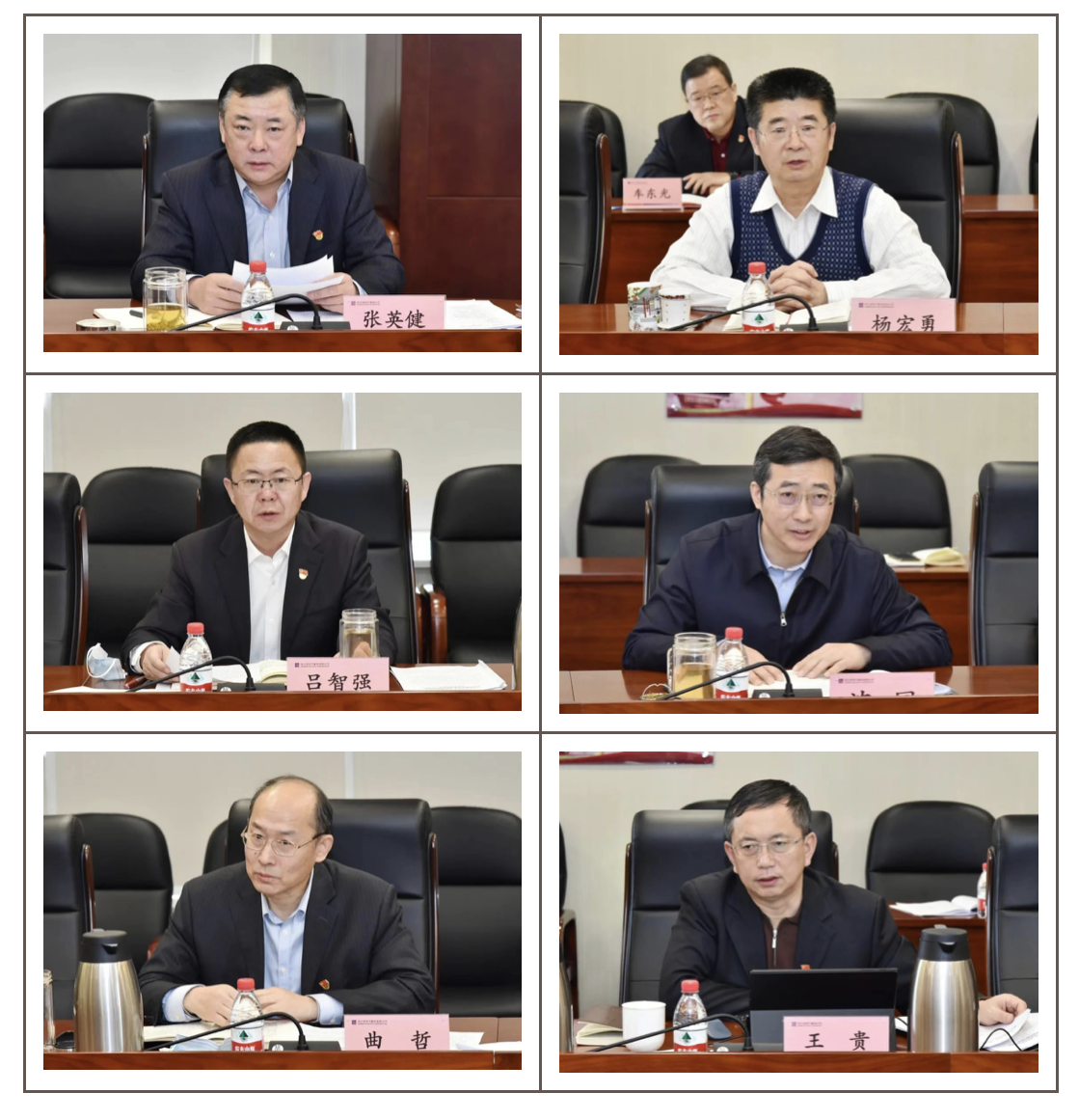 首页- 人生就是博中国官网入口