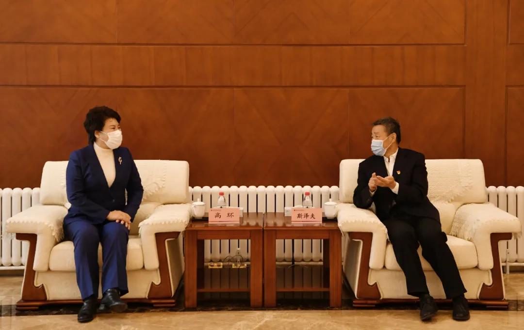 首页- 人生就是博中国官网入口