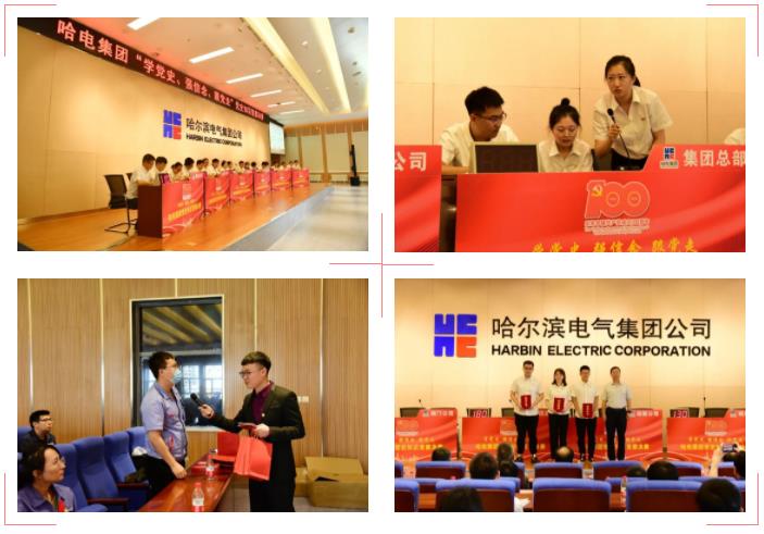 首页- 人生就是博中国官网入口