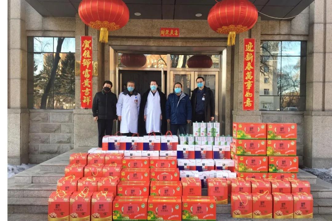 首页- 人生就是博中国官网入口