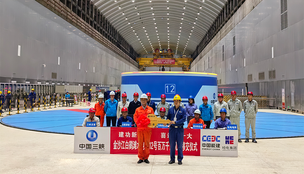 首页- 人生就是博中国官网入口