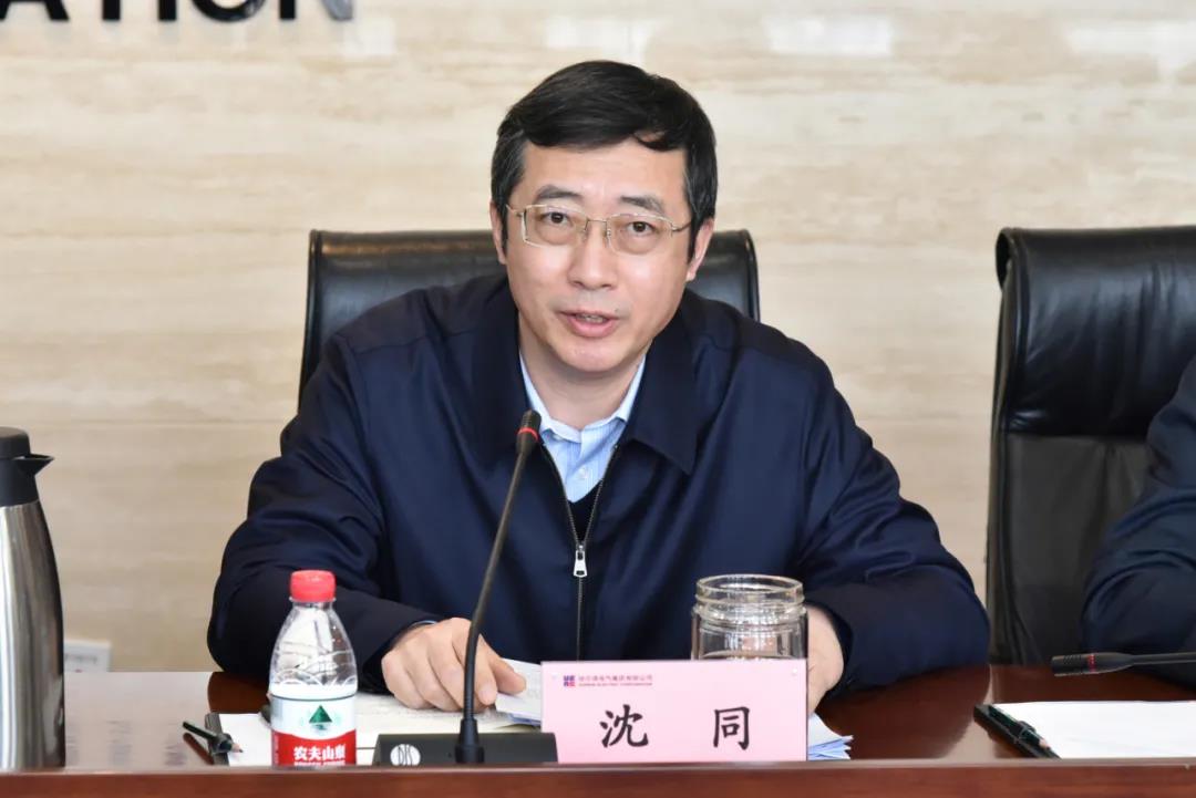 首页- 人生就是博中国官网入口