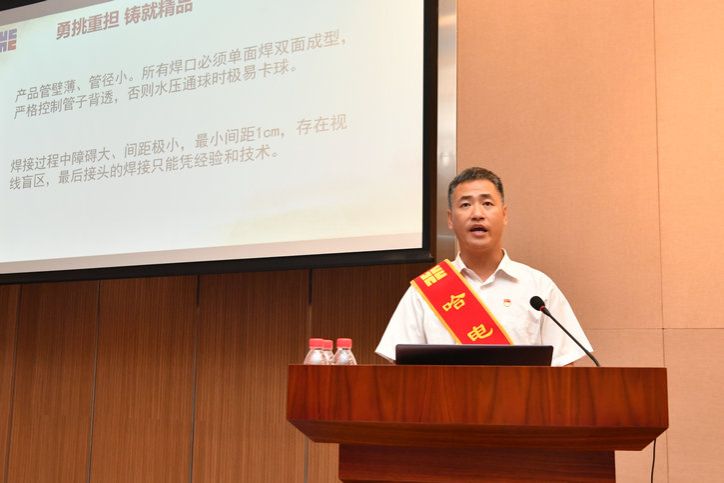 首页- 人生就是博中国官网入口