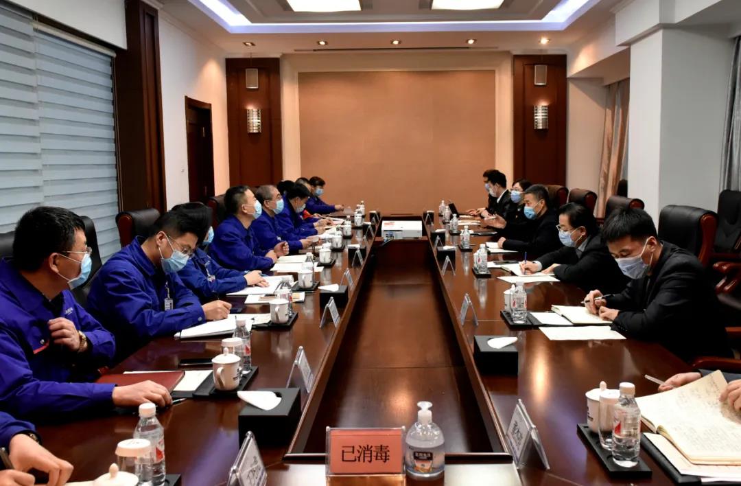 首页- 人生就是博中国官网入口