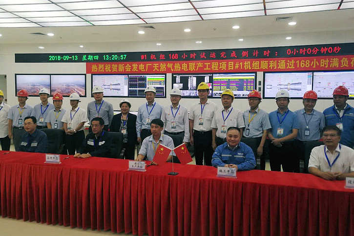 首页- 人生就是博中国官网入口