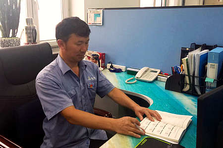 首页- 人生就是博中国官网入口