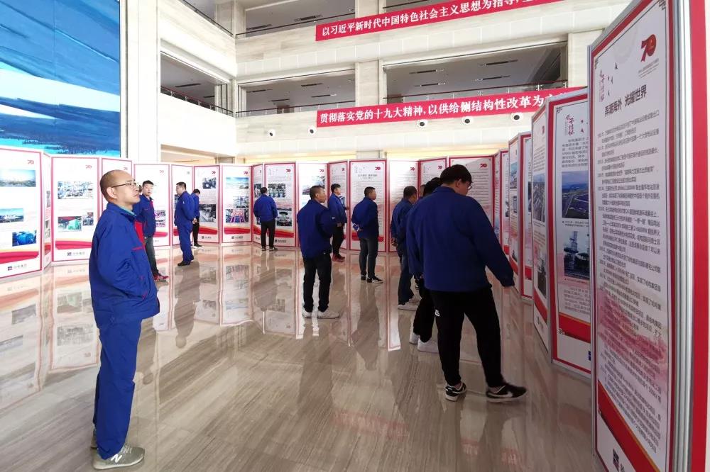 首页- 人生就是博中国官网入口