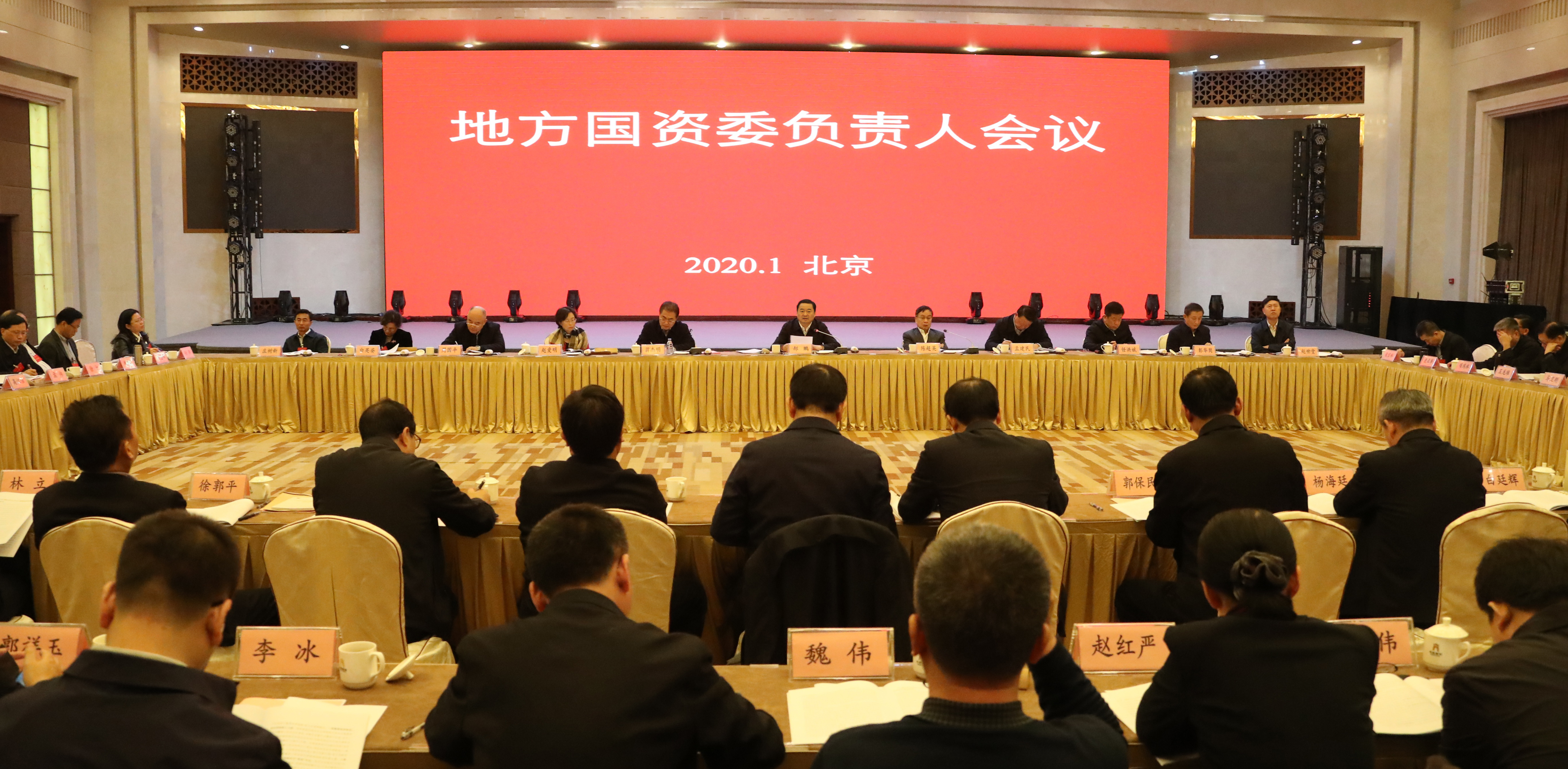 首页- 人生就是博中国官网入口