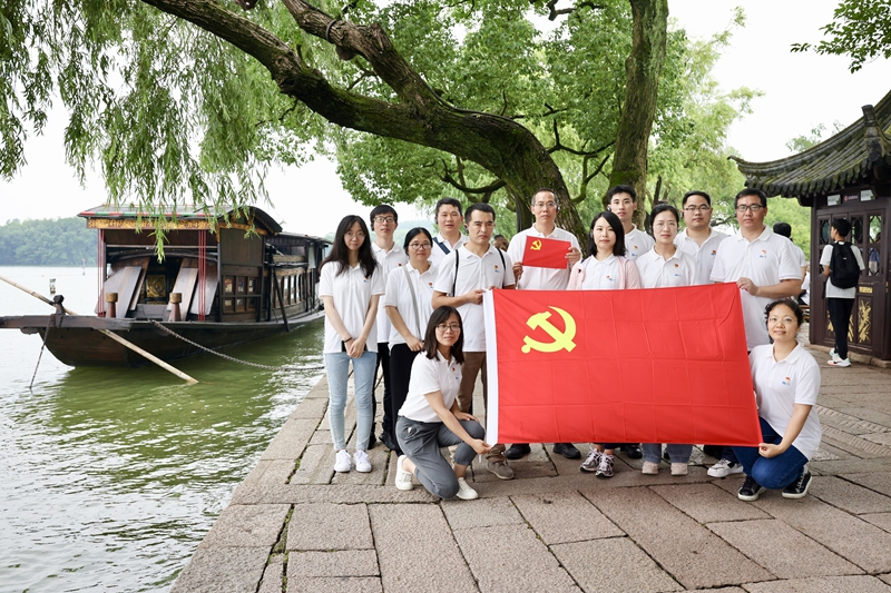 首页- 人生就是博中国官网入口