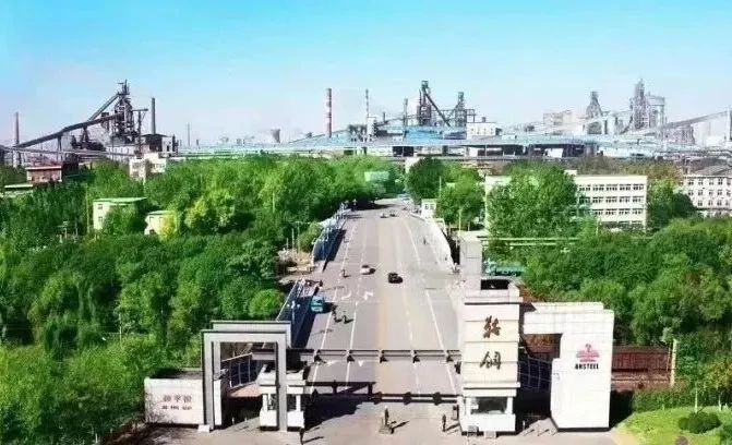 首页- 人生就是博中国官网入口