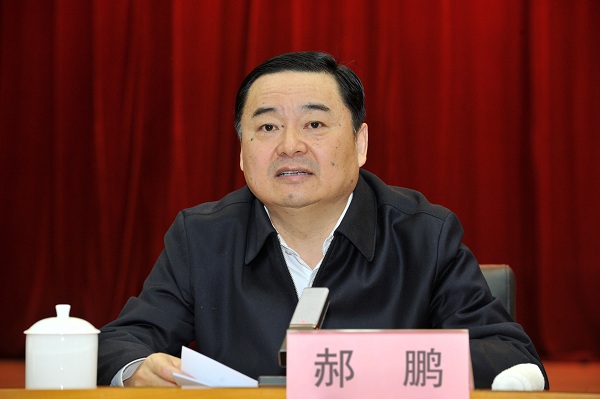 首页- 人生就是博中国官网入口