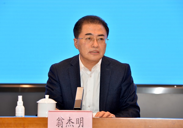 首页- 人生就是博中国官网入口