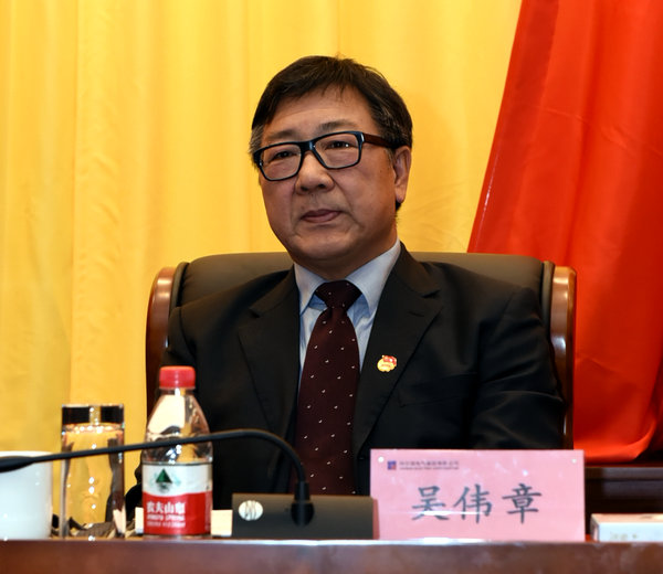 首页- 人生就是博中国官网入口