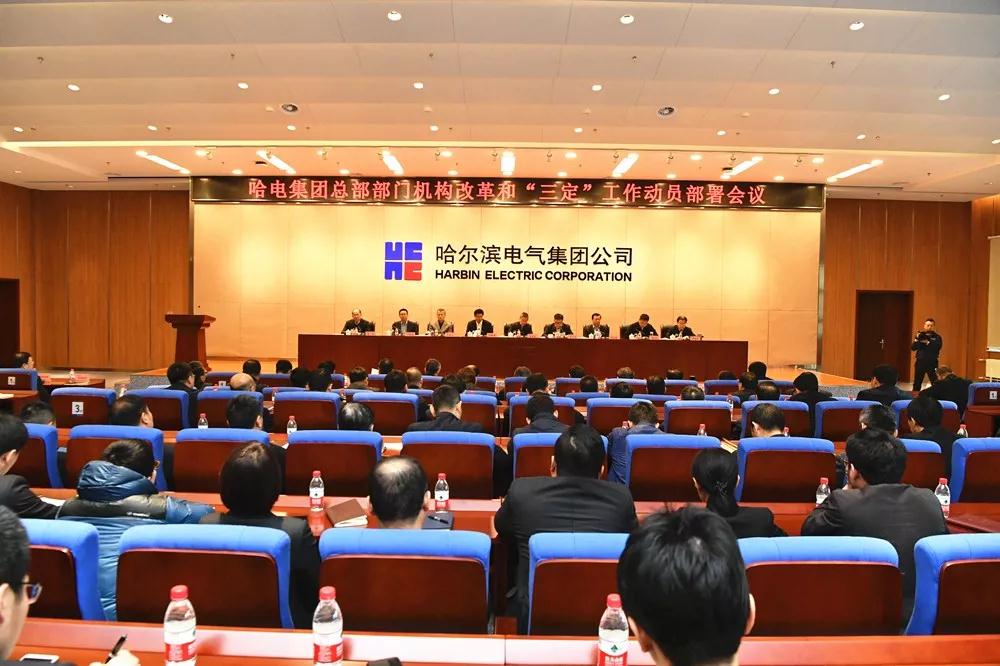 首页- 人生就是博中国官网入口