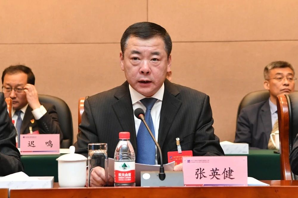 首页- 人生就是博中国官网入口