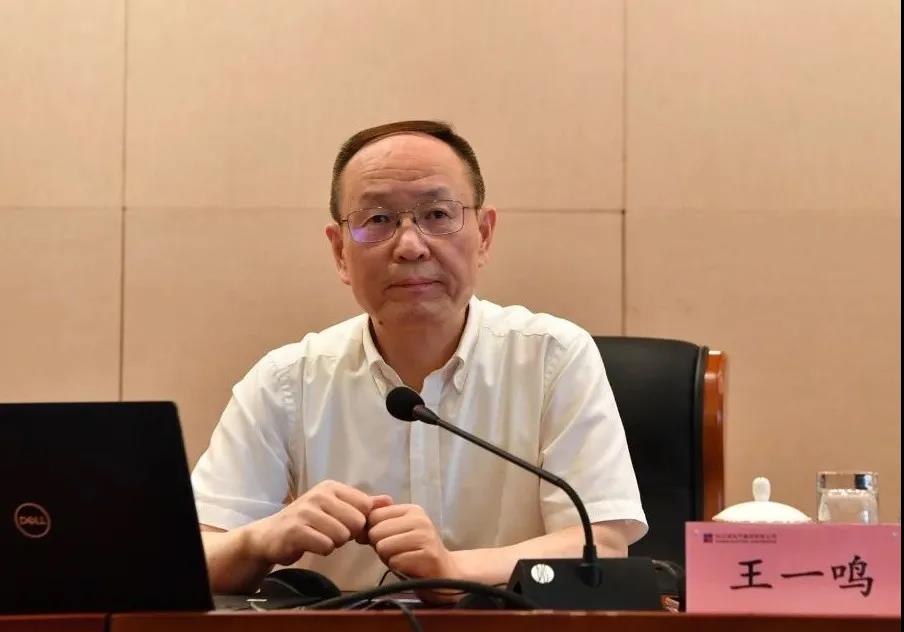 首页- 人生就是博中国官网入口