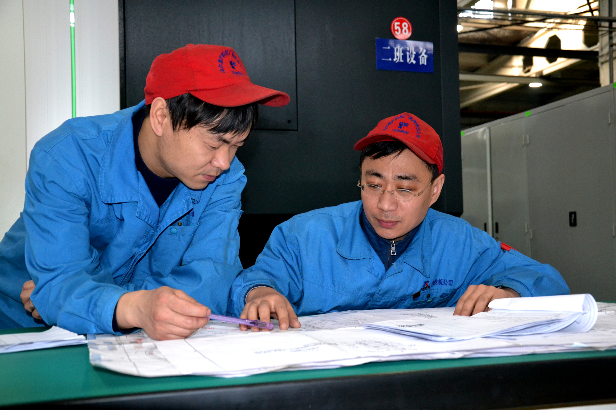 首页- 人生就是博中国官网入口