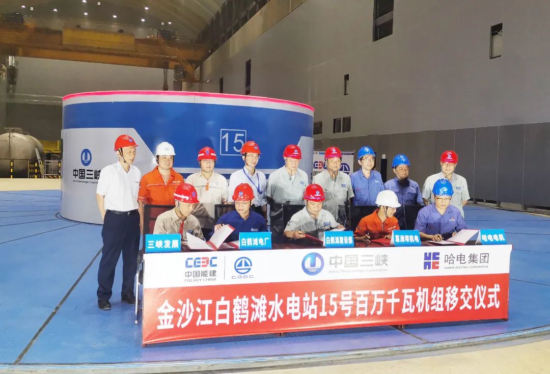 首页- 人生就是博中国官网入口